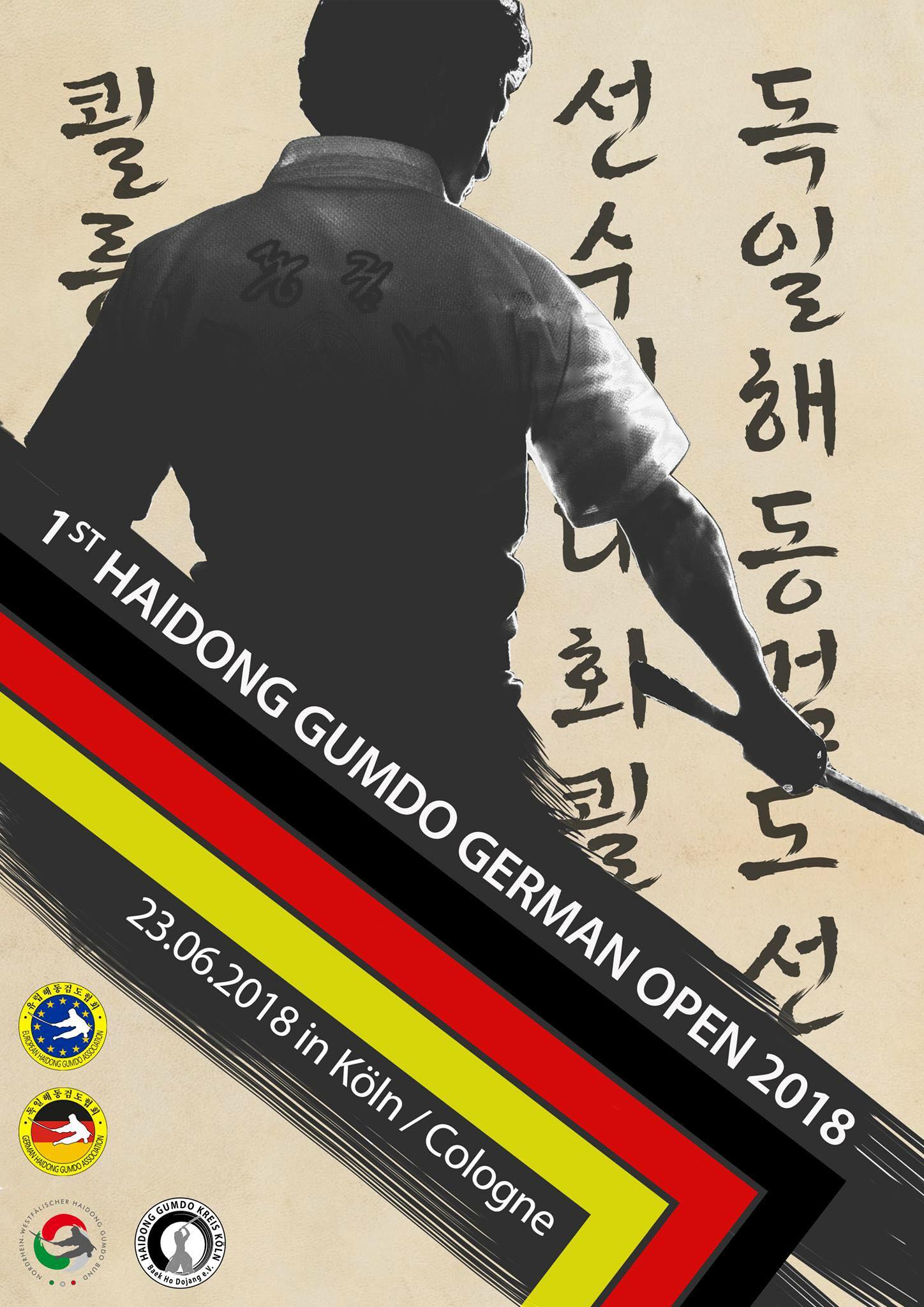 28828421_2631917393700676_6514769313349213824_o